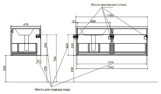 Тумба с раковиной KABINKA.KZ ФР-00002302, 115x45.5x48 см, белый
