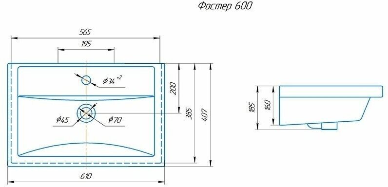 Тумба с раковиной KABINKA.KZ ЮНИТ 60, 56.4x53x39.4 см, коричневый купить,NaN