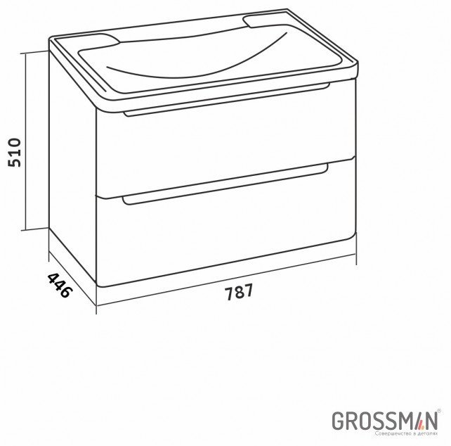 Тумба с раковиной Grossman АДЕЛЬ-80, 78.7x51x44.6 см, белый купить,NaN