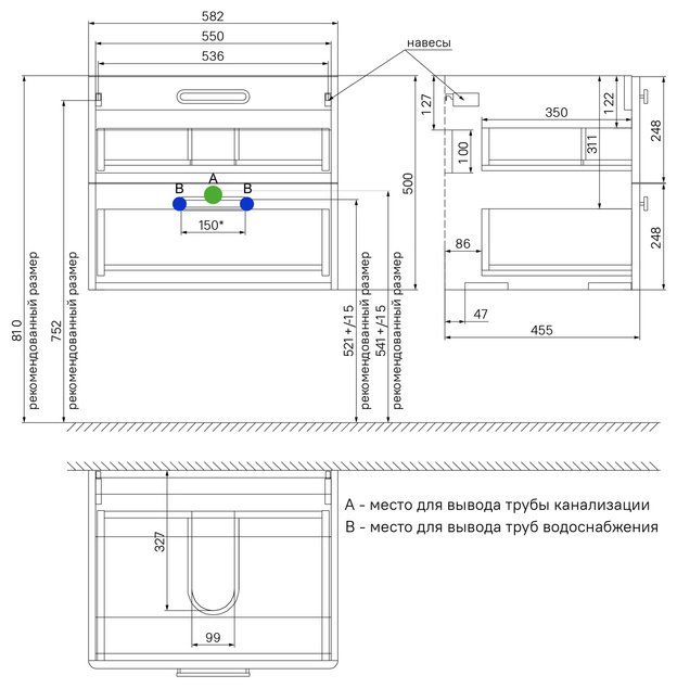 Тумба с раковиной IDDIS BRICK BRI60W0i95K / 0106000i28, 60x50x45.5 см, белый купить,NaN