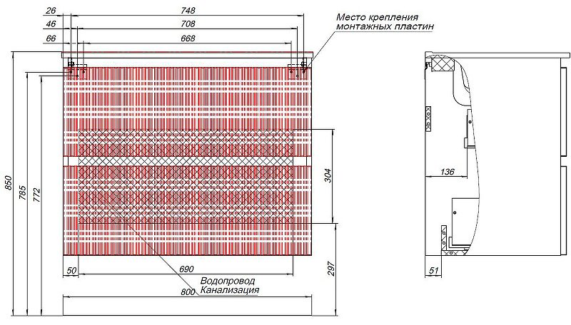 Тумба с раковиной KABINKA.KZ Flat 80 335424, 80x63.7x45.5 см, белый купить,NaN