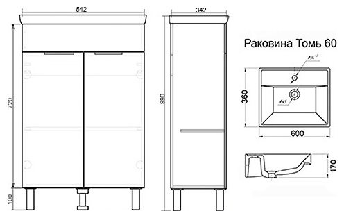 Тумба с раковиной KABINKA.KZ ECO Орбита 60, 60x85x36 см, графит купить,NaN