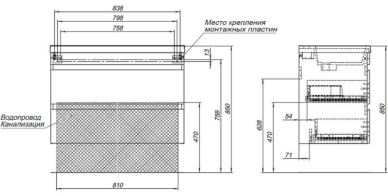 Тумба с раковиной KABINKA.KZ 334193, 89x61x47.2 см, коричневый купить,NaN