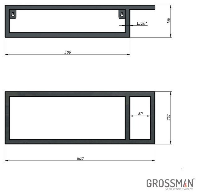 Тумба с раковиной Grossman "МЕТРИС-50 см", 50x13x21 см, черный купить,NaN