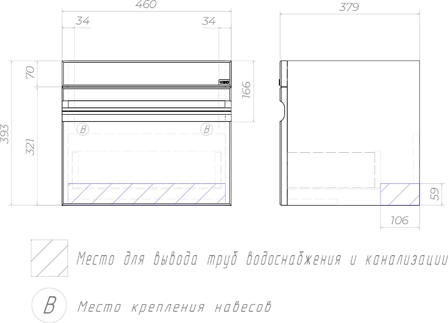 Тумба с раковиной KABINKA.KZ Holly 500, 46x39.3x37.9 см, белый купить,NaN