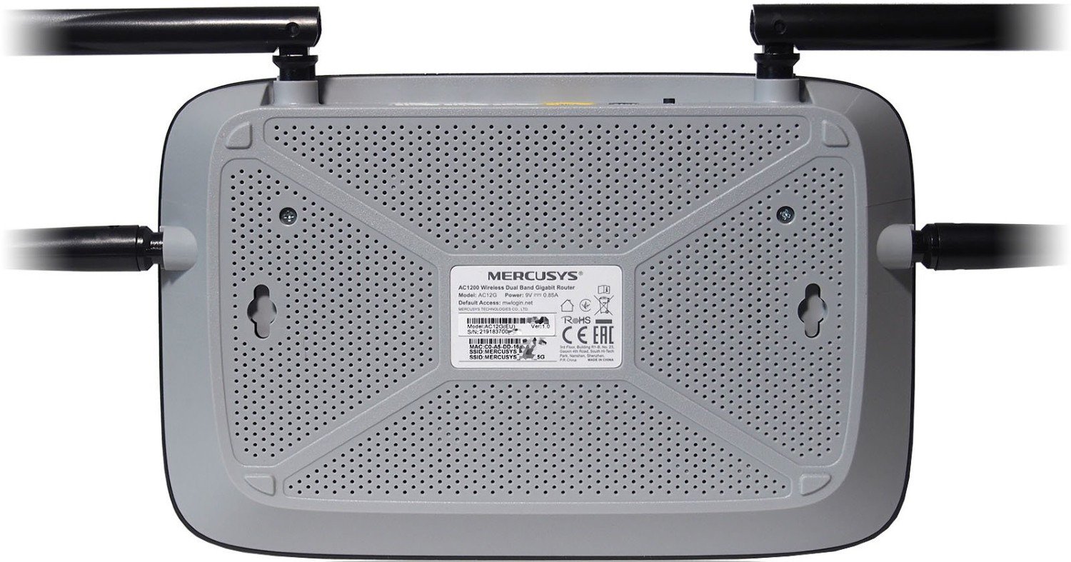 Маршрутизатор Mercusys AC12G черный - ForteMarket Маршрутизатор Mercusys AC12G черный купить,0