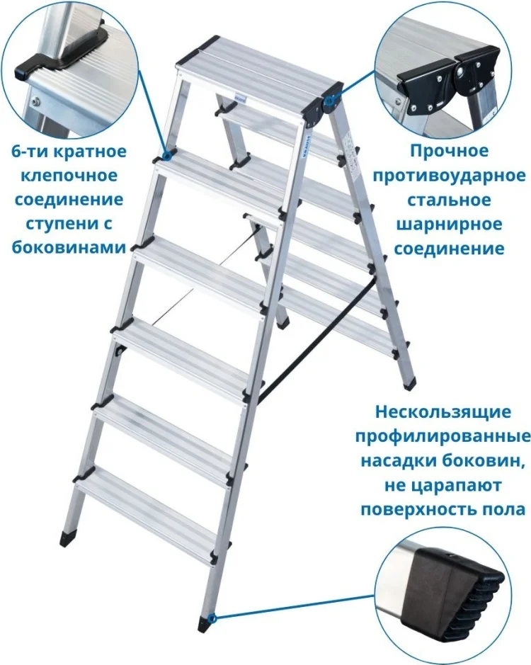 Стремянка Krause Dopplo 120359 2х6 купить,0