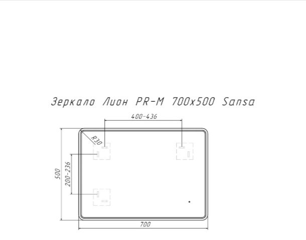 Зеркало настенное 70x50 см купить,39400
