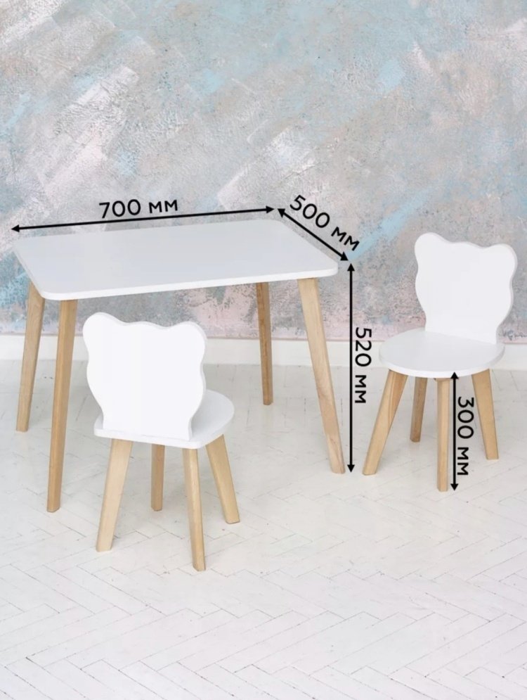 RuLes 617822 детский стол, 50x70x52 см, белый