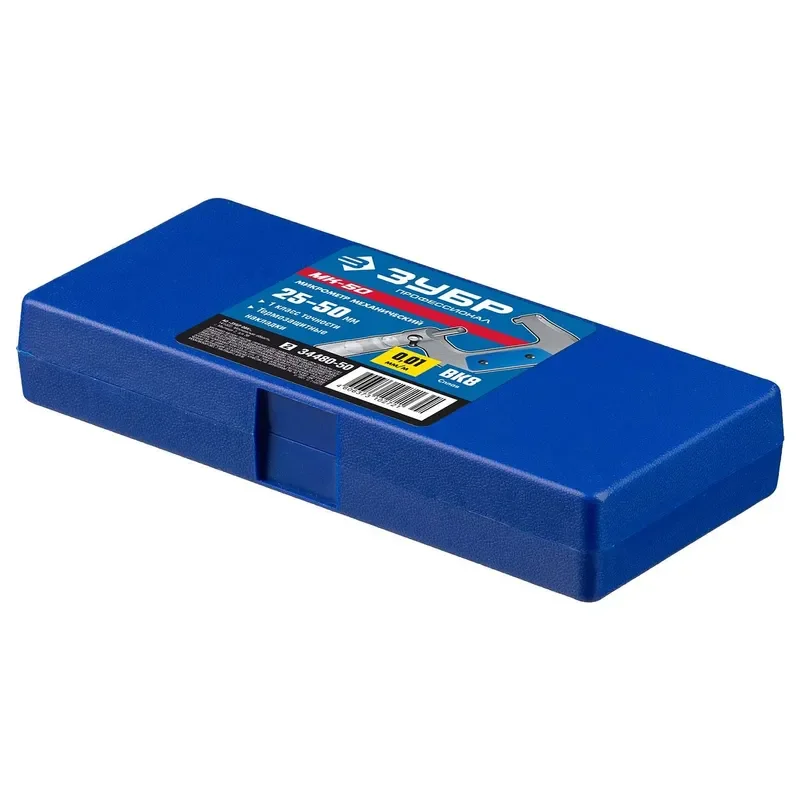 Толщиномер Зубр Профессионал МК-50 34480-50_z02