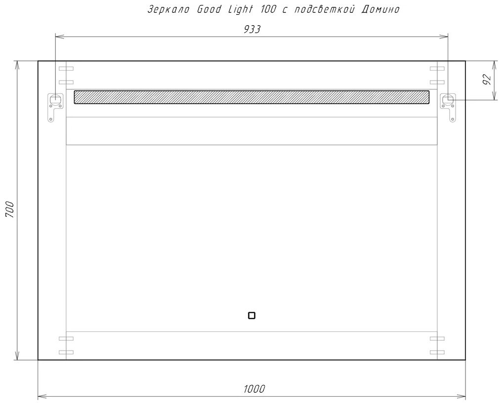 Зеркало настенное Домино 100x70 см купить,31000