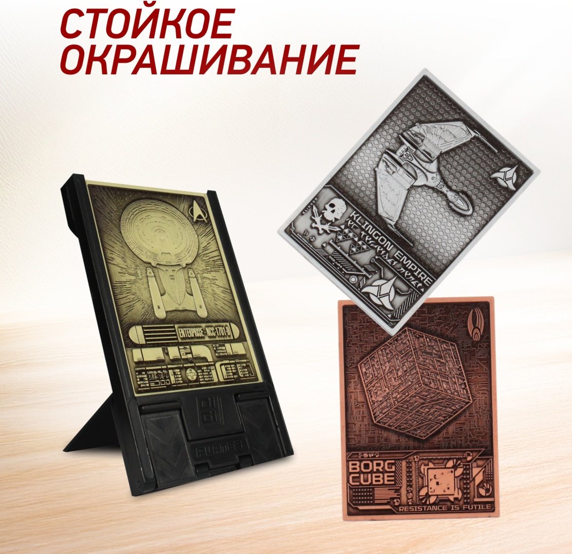 Подставка Cable Guys мультиколор