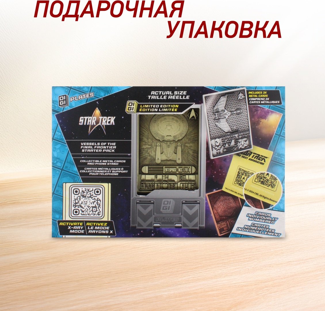 Подставка Cable Guys мультиколор