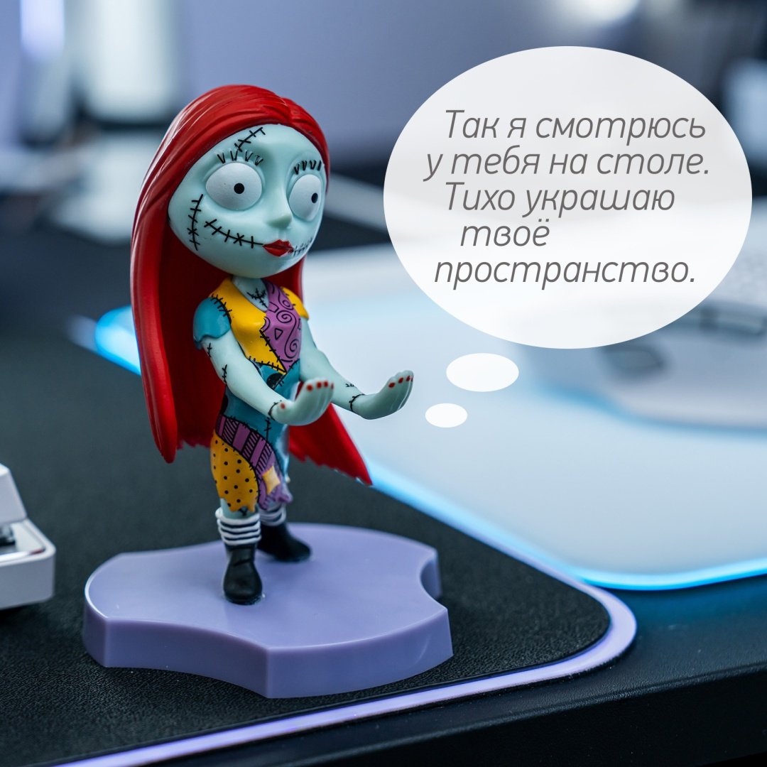 Держатель Cable Guys Holdems Кошмар Перед Рождеством Салли мультиколор купить,15990