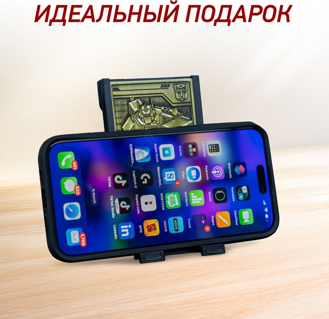 Подставка Cable Guys DPCRTF400690 мультиколор