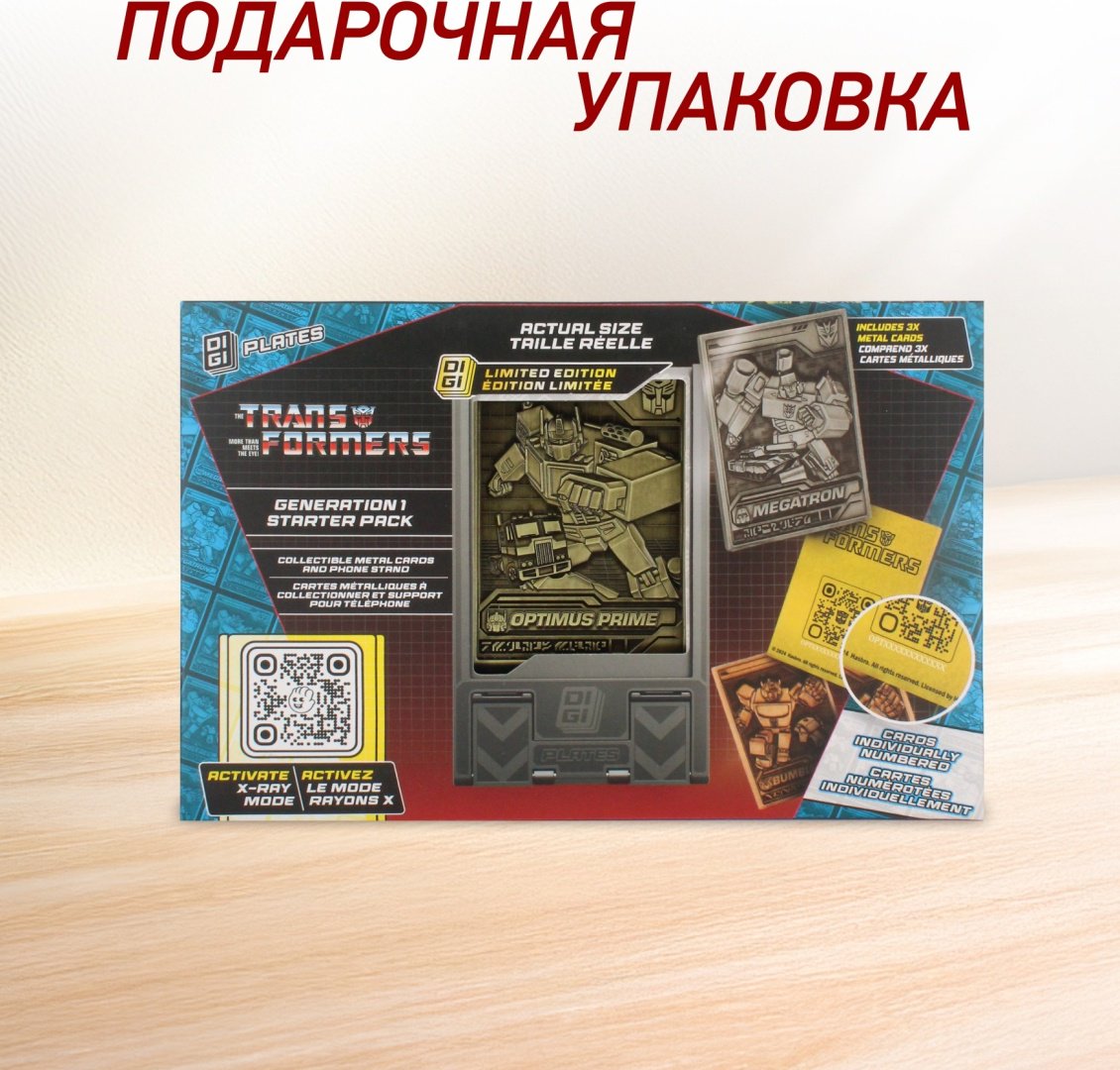 Подставка Cable Guys DPCRTF400690 мультиколор