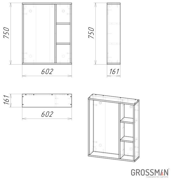 Зеркало настенное Grossman 60x75 см купить,NaN
