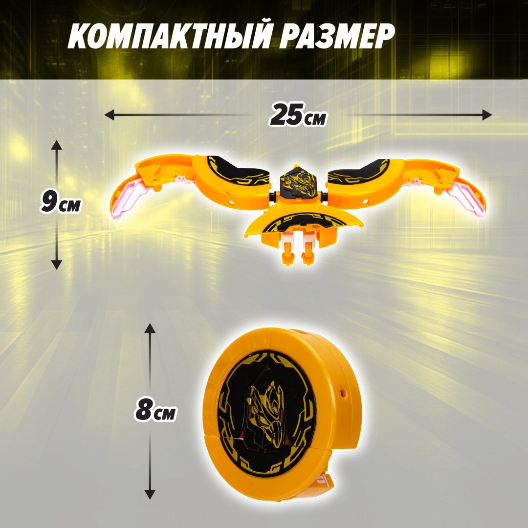 Трансформер ARMOR RANGERS Армор Рейнджеры Армокор Боевого Орла, высота 9 см