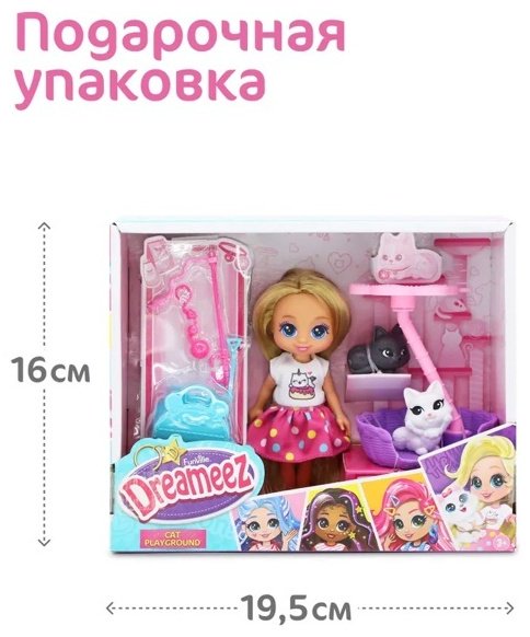 Кукла-сюрприз Dreameez Мини- кукла, Игровой набор - "Кошкин Дом", котята. 12 см