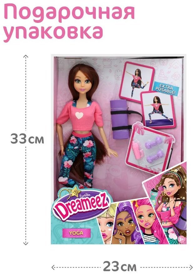 Кукла-модель Dreameez Инструктор по йоге 29 см купить,NaN
