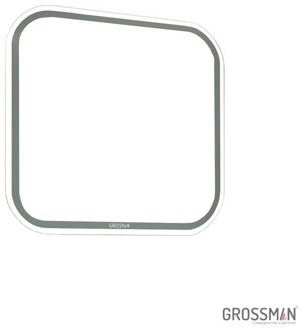 Зеркало настенное Grossman 70x68 см