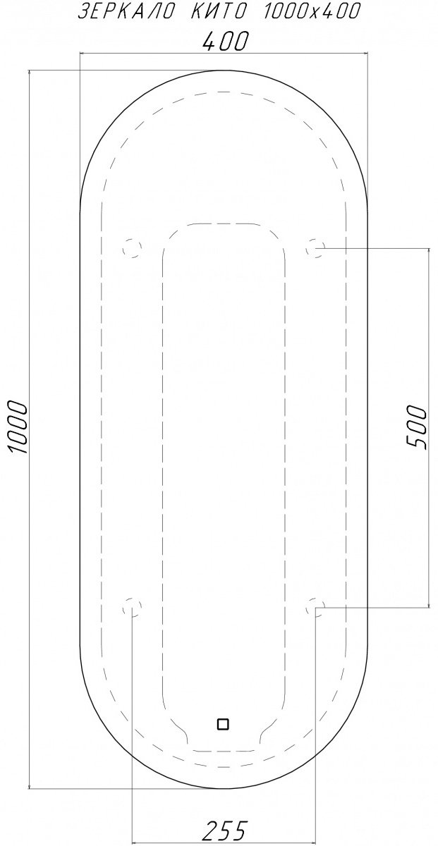 Зеркало настенное 40x100 см купить,NaN