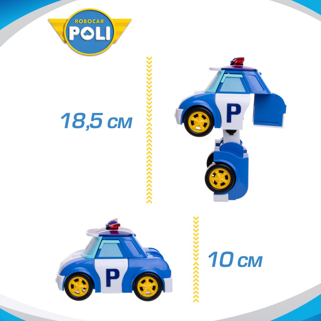 Трансформер Poli Robocar Поли, высота 18.5 см