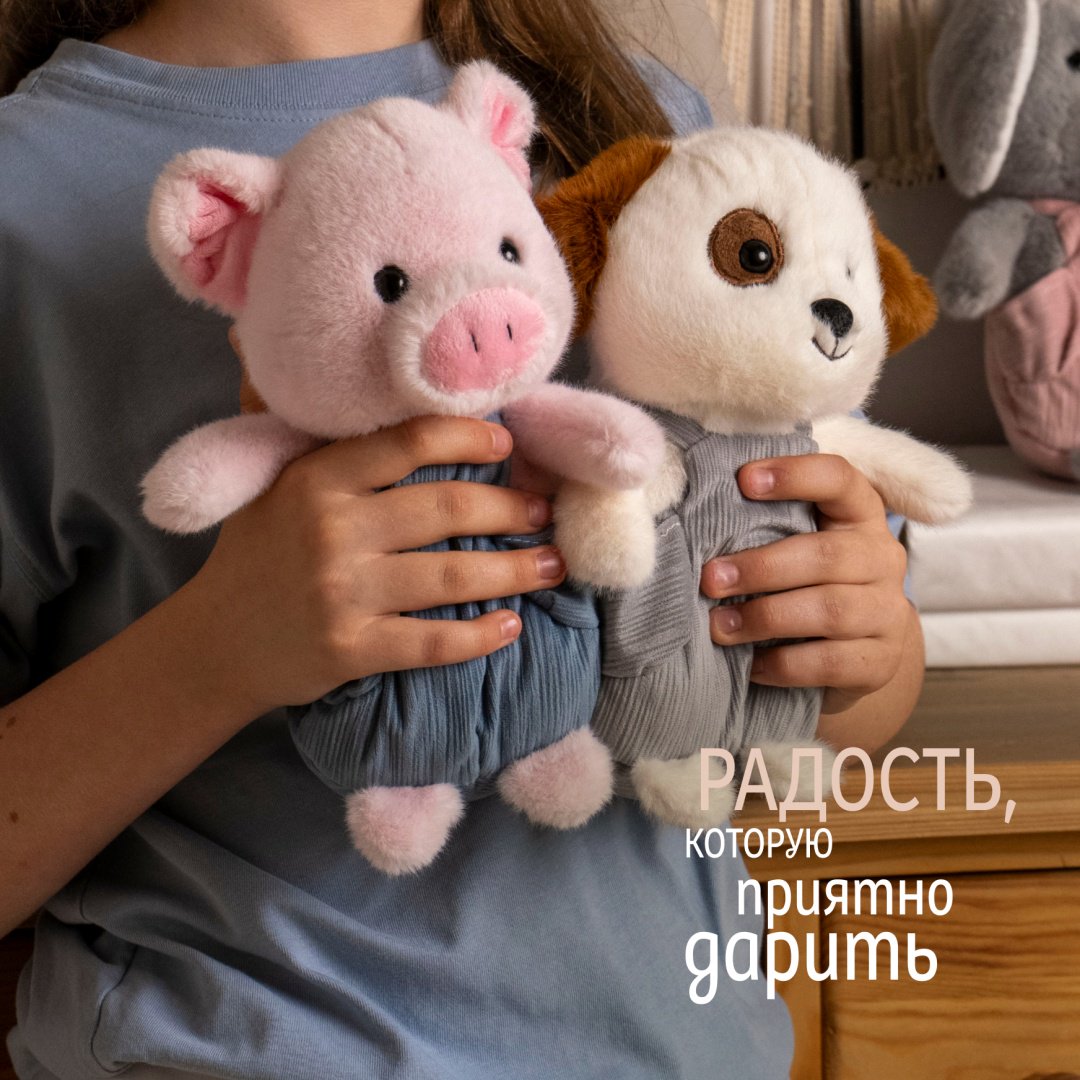 Мягкая игрушка Gulliver Поросенок розовый Бисквит, 22 см