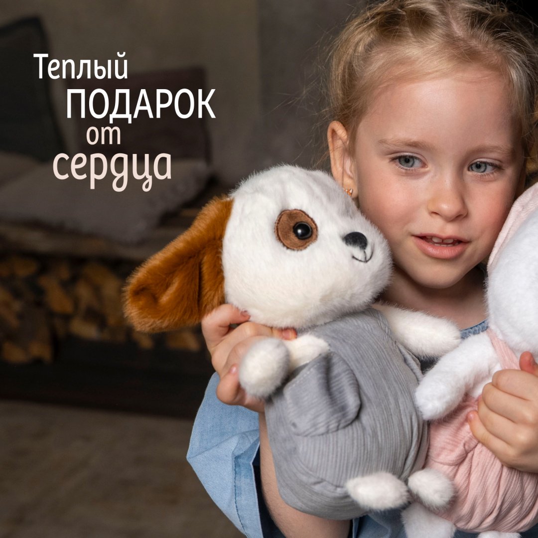 Мягкая игрушка Gulliver Собачка бело-коричневая Пятнышко, 22 см купить,7990