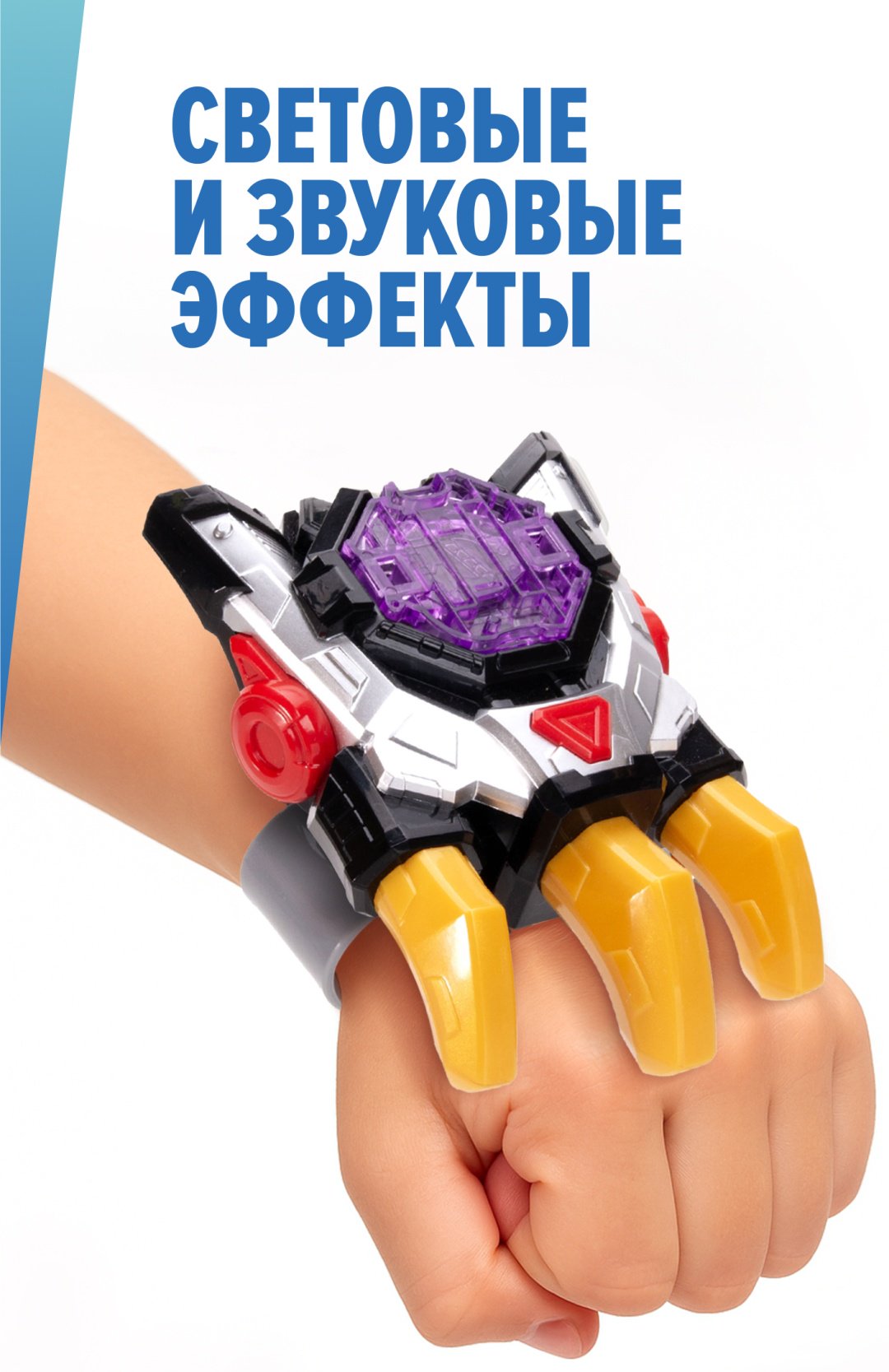 Набор Супер Дино Морфер с дисками