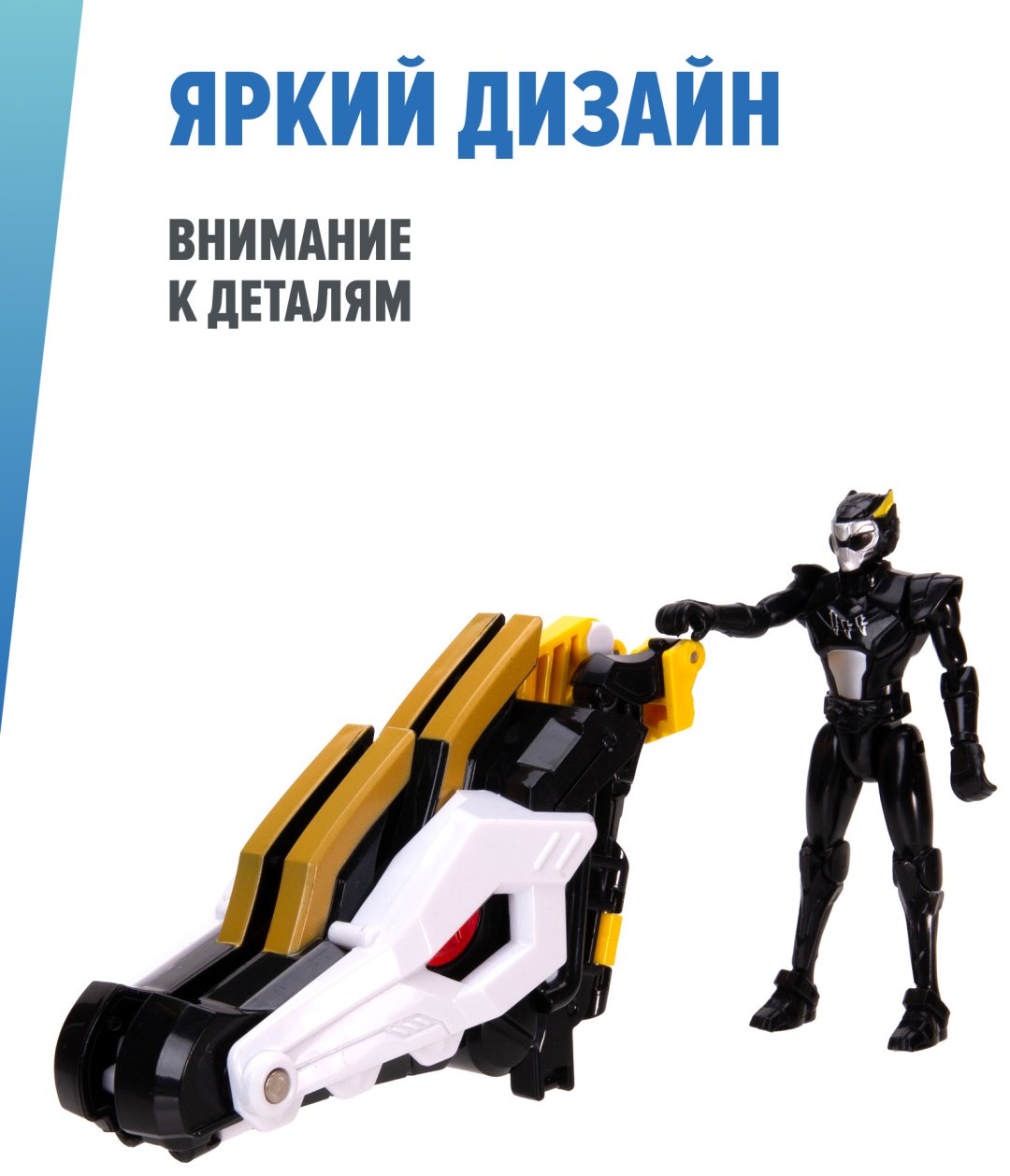 Трансформер Miniforce Динозавр - трансформер Веспера, высота 9 см
