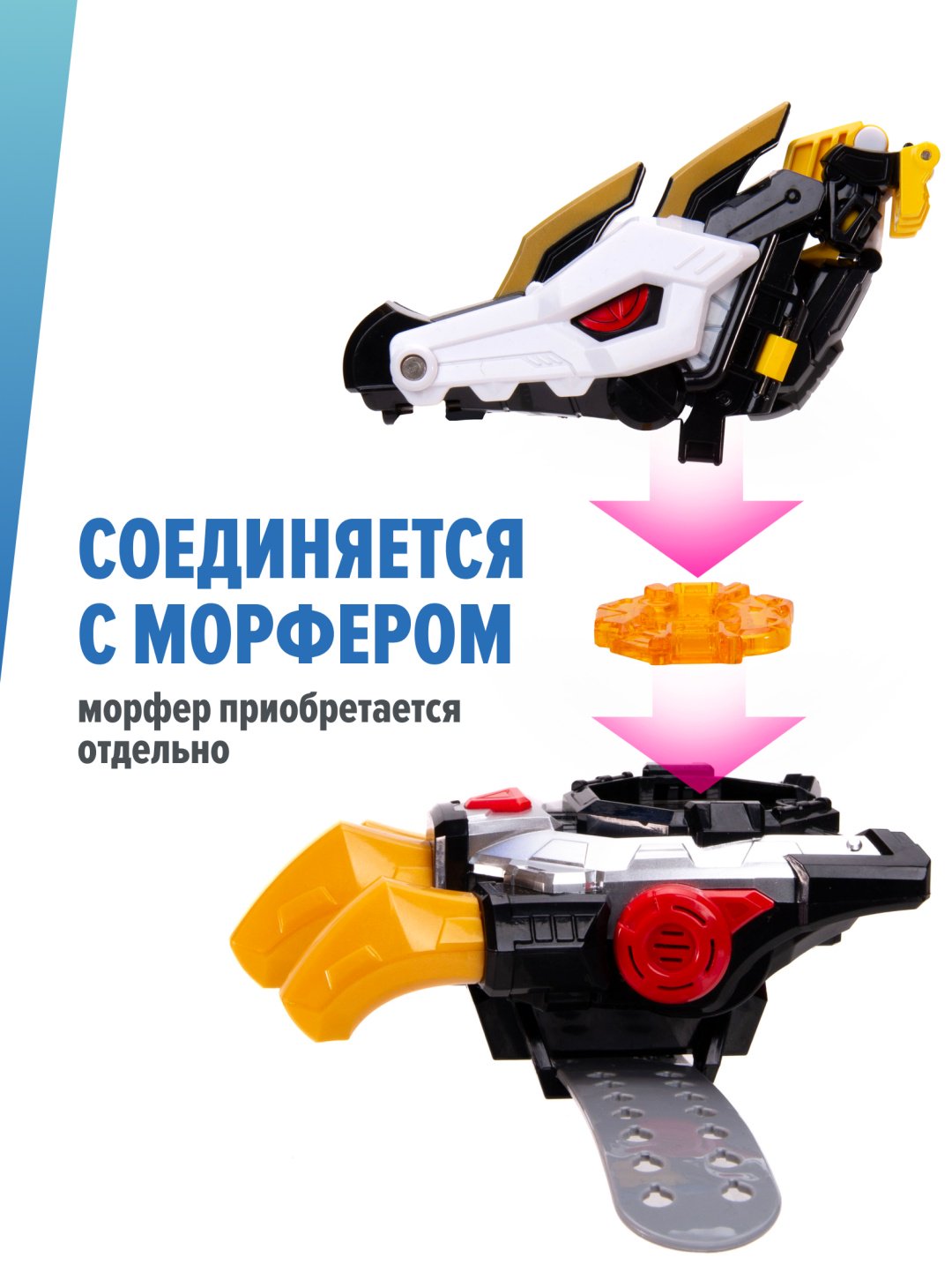 Трансформер Miniforce Динозавр - трансформер Веспера, высота 9 см