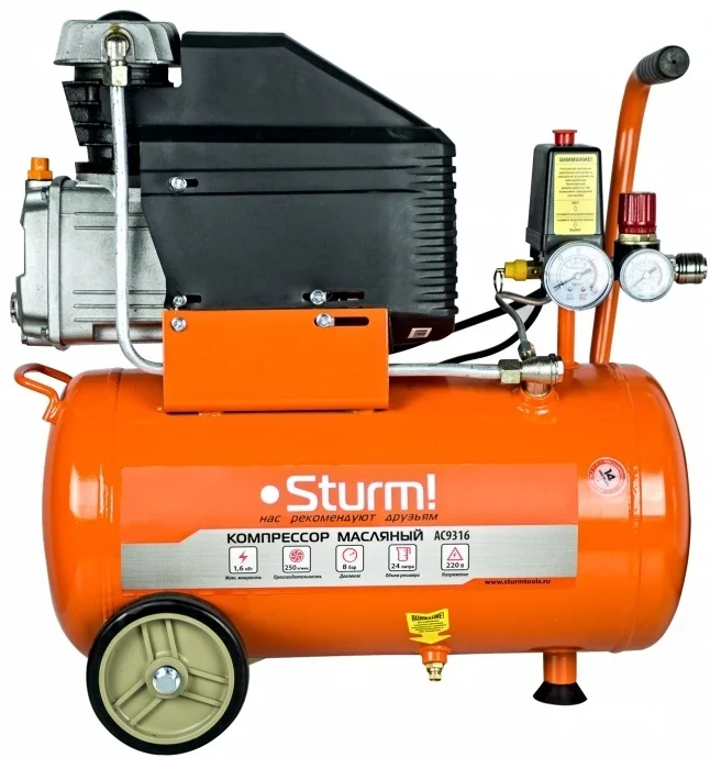 Компрессор Sturm! AC9316 - ForteMarket Компрессор Sturm! AC9316 купить,0