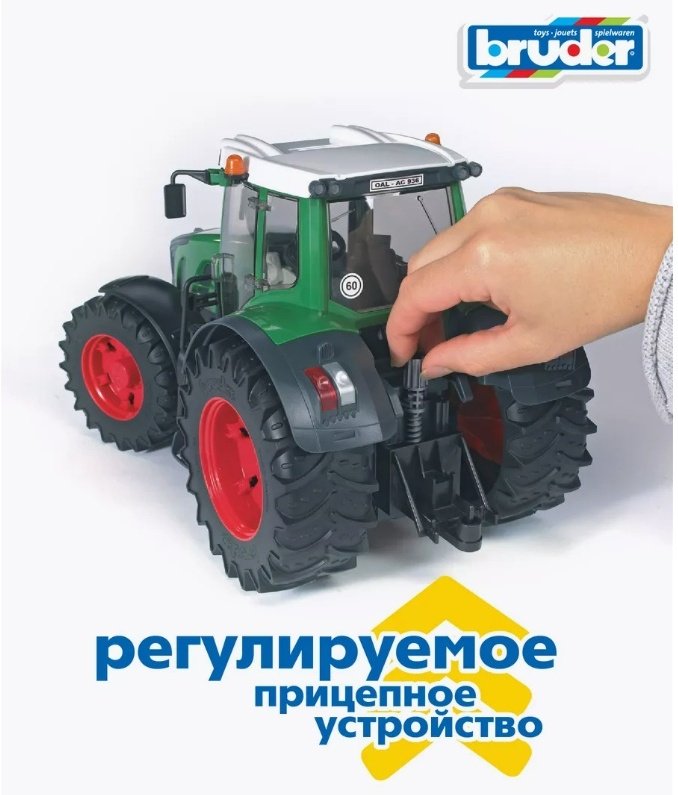 Спецтехника Bruder трактор зеленый