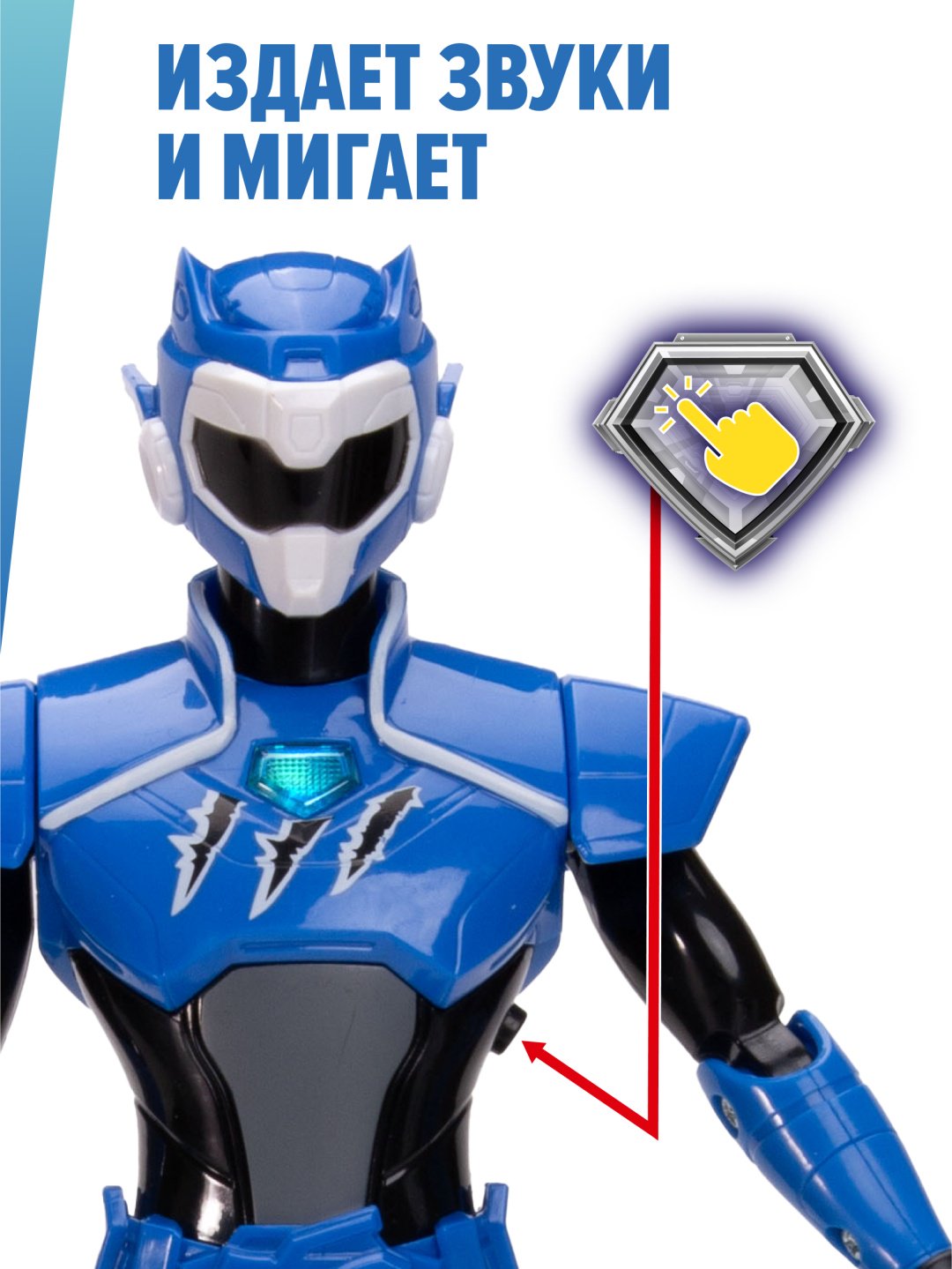 Miniforce Вольт 23 см 2 шт