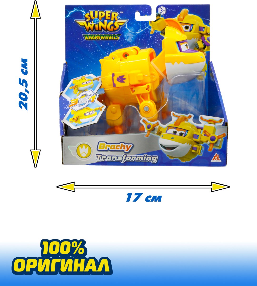 Трансформер Super Wings Супер Крылья Трансформер Брачи, высота 15 см