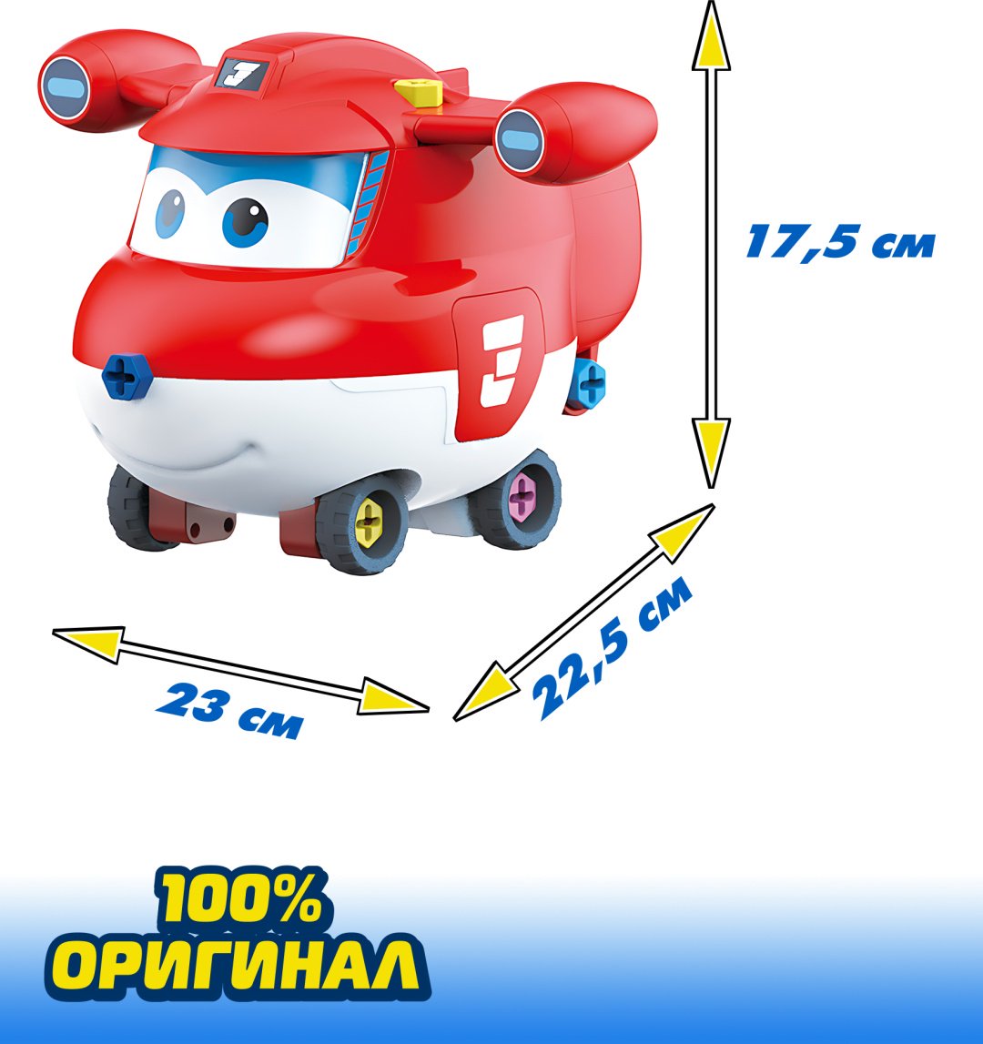 Конструктор Super Wings Супер Крылья Самолёт-конструктор Джетт серия Собери сам EU780410, деталей 10 шт купить,NaN