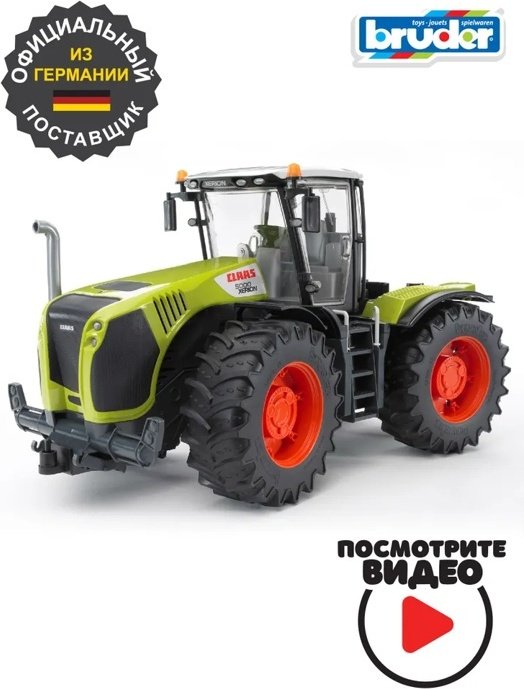 Трактор Bruder Claas Xerion 5000 зеленый