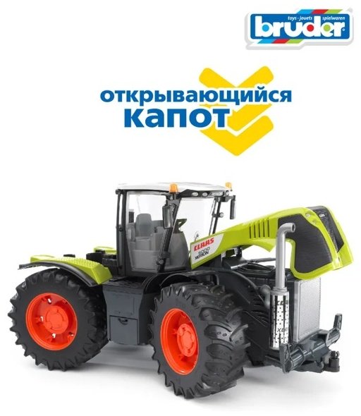 Трактор Bruder Claas Xerion 5000 зеленый