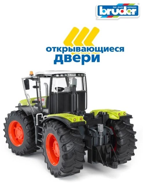 Трактор Bruder Claas Xerion 5000 зеленый
