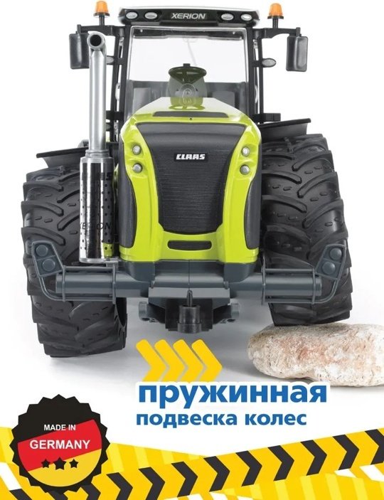 Трактор Bruder Claas Xerion 5000 зеленый купить,NaN
