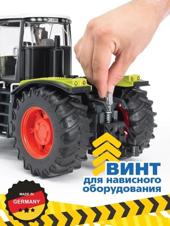 Трактор Bruder Claas Xerion 5000 зеленый купить,NaN