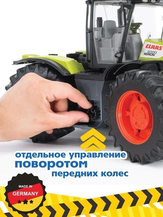 Трактор Bruder Claas Xerion 5000 зеленый купить,NaN