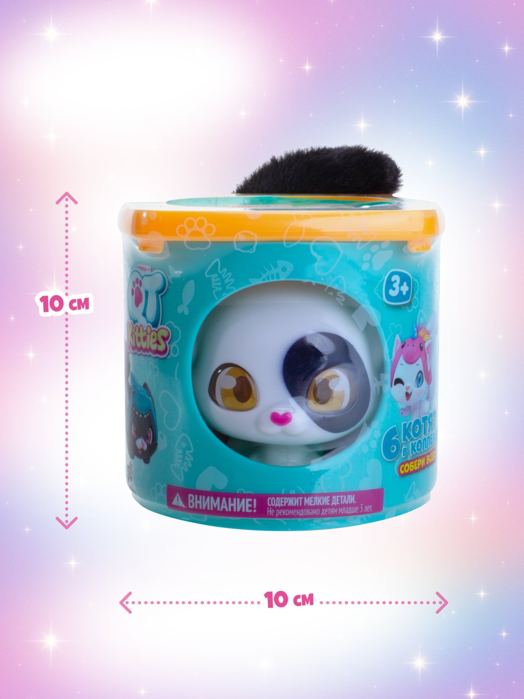 Набор QT Kitties Кьюти Китисс Кэнди купить,NaN