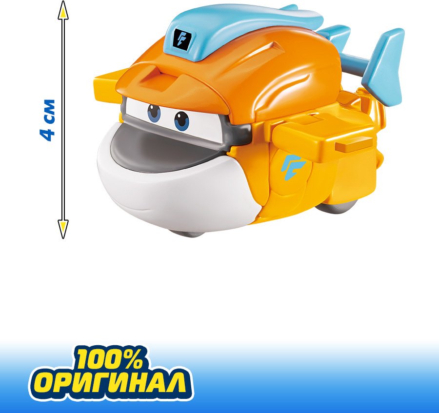 Трансформер Super Wings Мини-трансформер Таки (8 сезон), Супер Крылья, высота 6 см