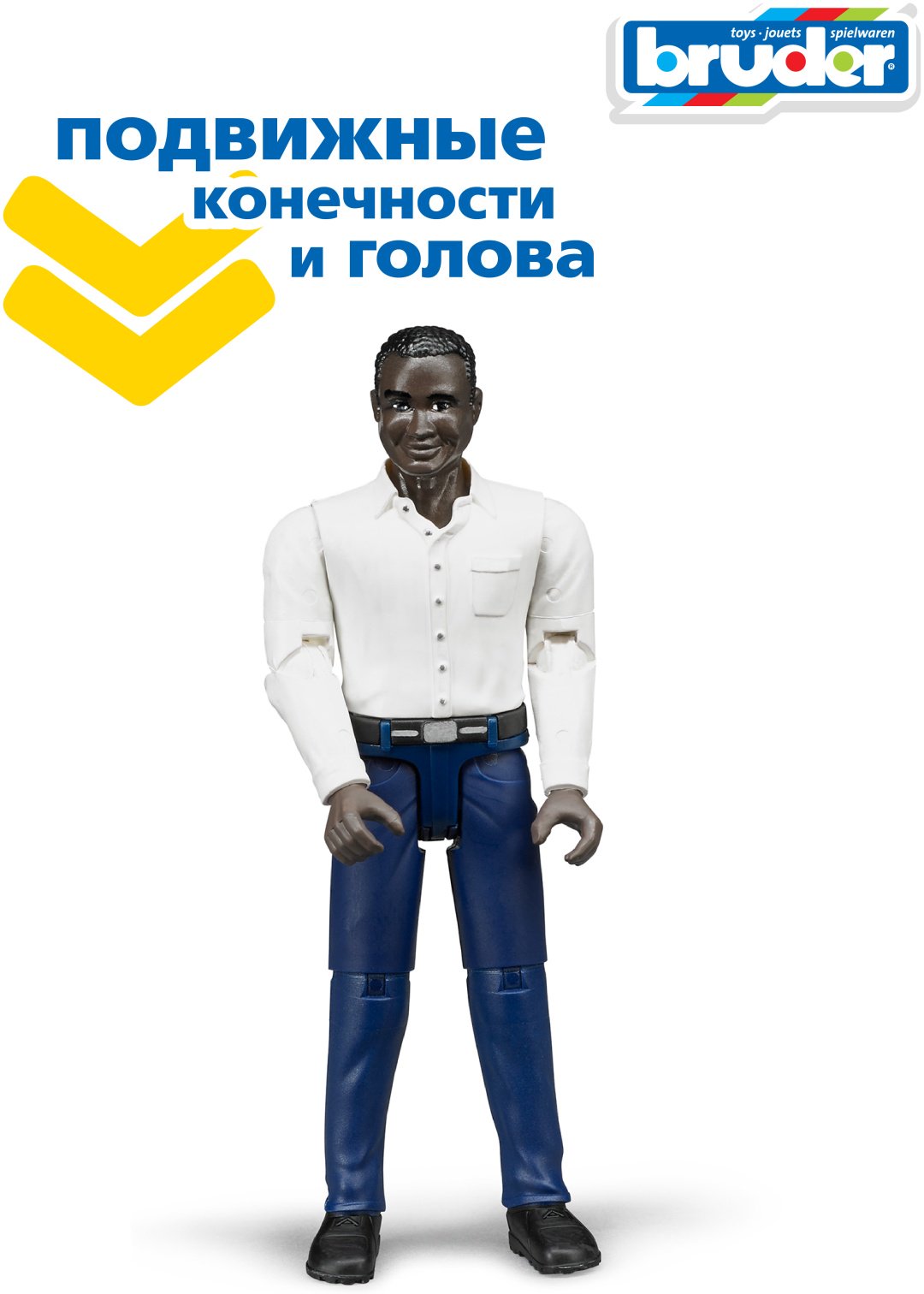 Bruder Фигурка Bruder Мужчина африканец в синих джинсах 2.4 см 1 шт