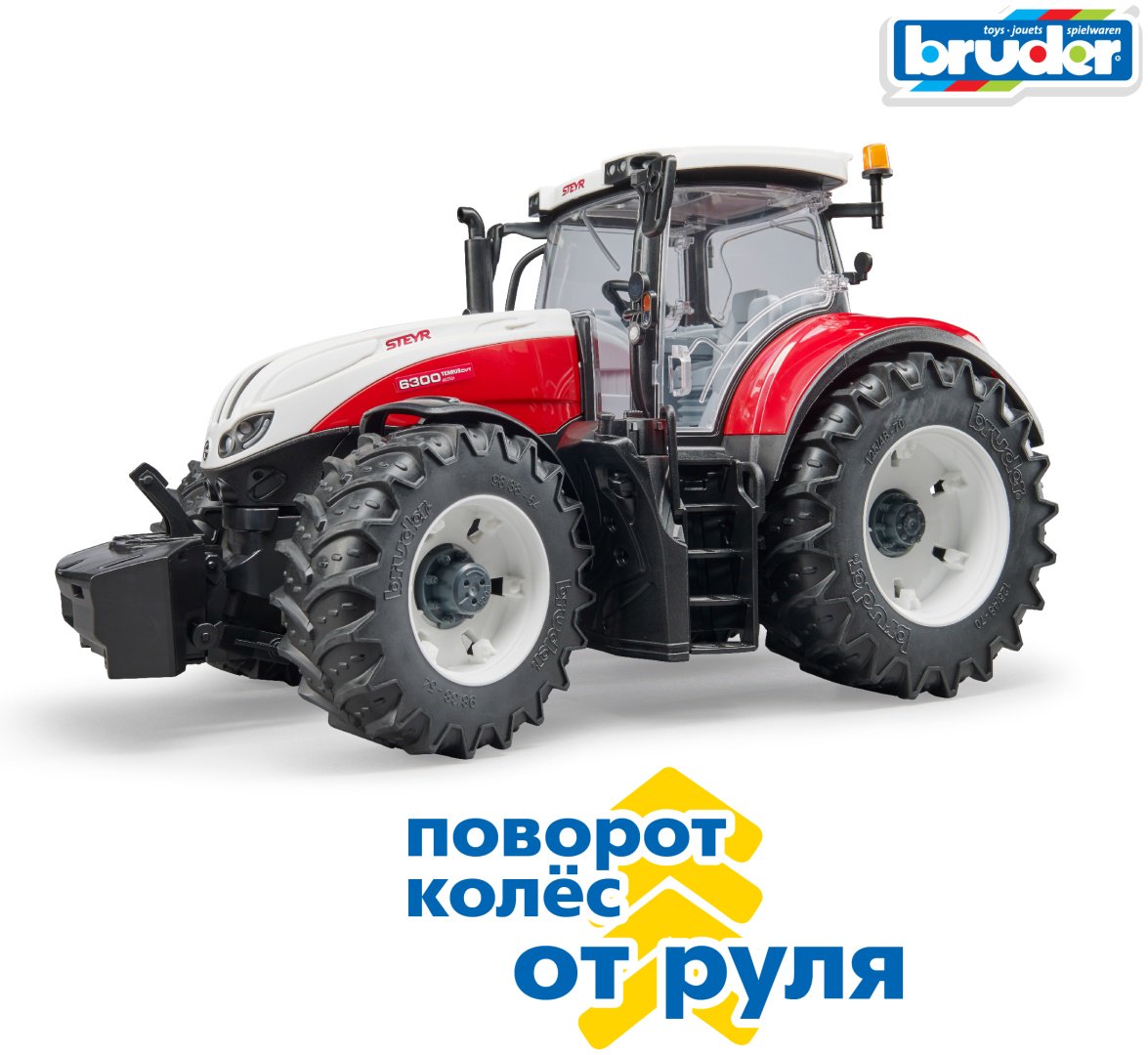 Спецтехника Bruder Трактор Steyr 6300 Terrus CVT мультиколор