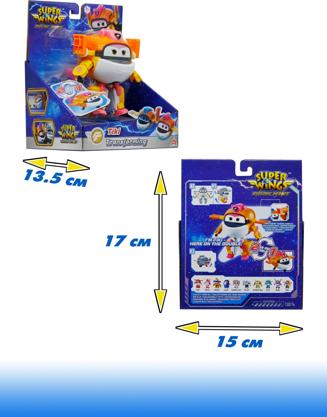 Трансформер Super Wings Трансформер Тики (8 сезон), Супер Крылья, высота 12 см