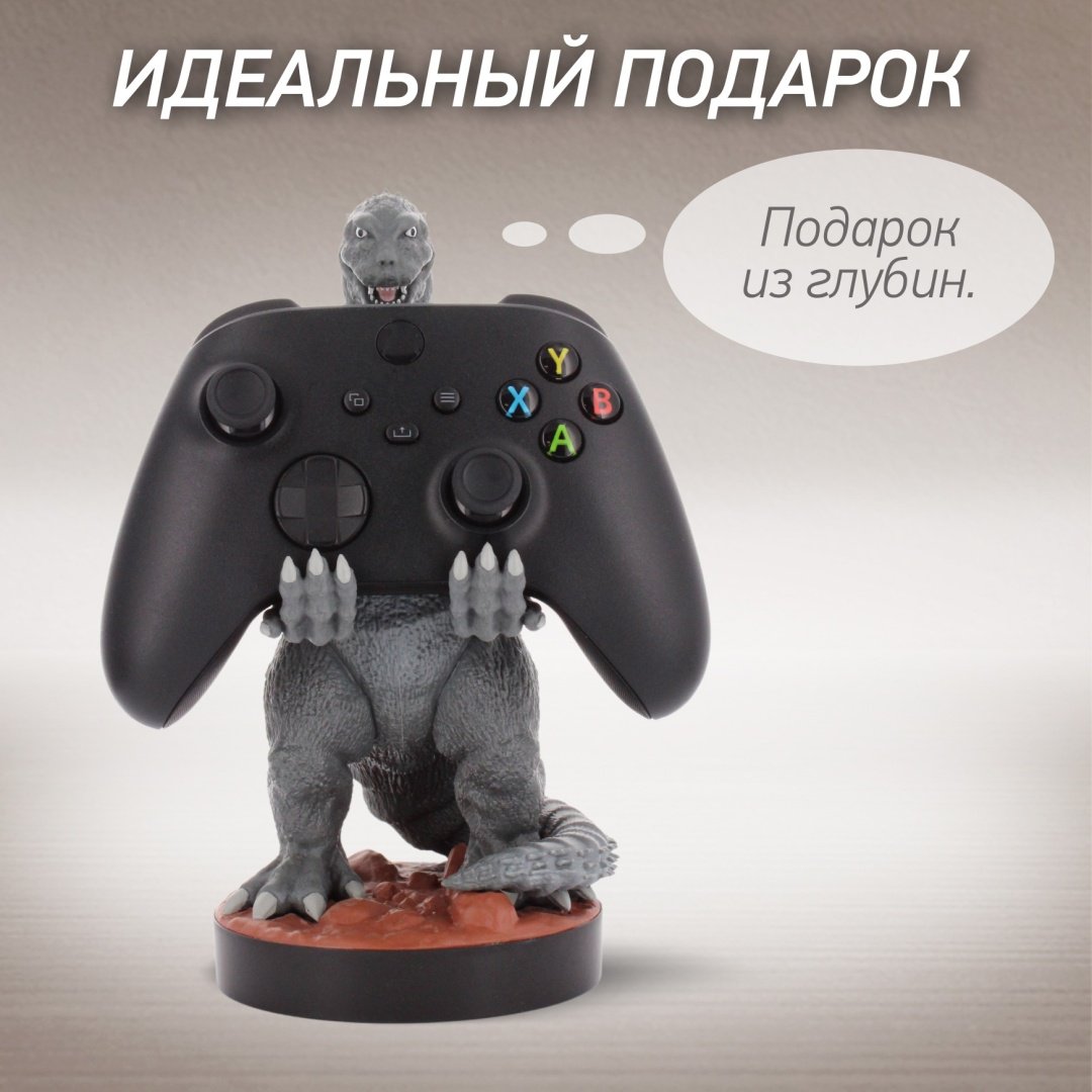Подставка для геймпада Cable Guys Фигурка-подставка для геймпада/телефона Годжира Король Монстров серый купить,NaN