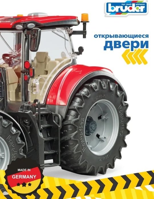 Трактор Bruder трактор черный, красный купить,NaN